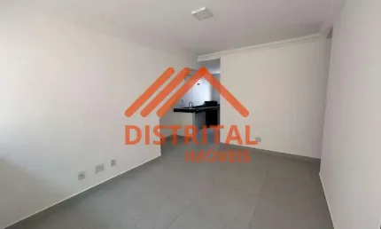 Apartamento à venda, 3 quartos, 1 suíte, 2 vagas, Santa Mônica - Belo Horizonte/MG