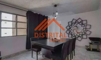 Apartamento com 3 quartos à venda na Avenida Cristiano Machado, Sagrada Família, Belo Horizonte