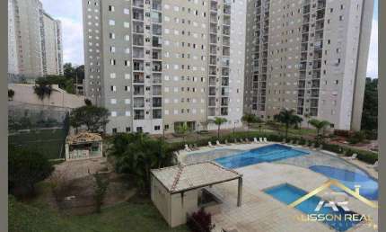 Apartamento 51m² à Venda - 2 Dormitórios, 1 Vaga no Innova São Francisco.