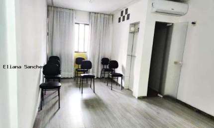 Sala Comercial para Venda em Salvador, Pituba, 1 banheiro, 1 vaga