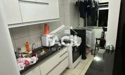 Apartamento com 2 quartos à venda na Avenida Dona Teresa Cristina, Colina de Laranjeiras, Serra