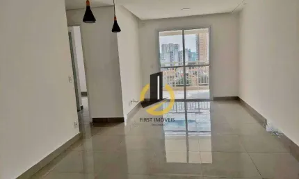 Apartamento à venda no Condomínio Edifício Domani - 2 dormitórios (2 suítes) - 1 lavabo- sacada - 1 vaga - em São Bernardo do Campo