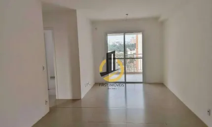 Apartamento à venda no Condomínio Edifício Domani - 68m² - 2 dormitórios (2 suítes) - 3 banheiros- sacada -2 vagas - em São Bernardo do Campo