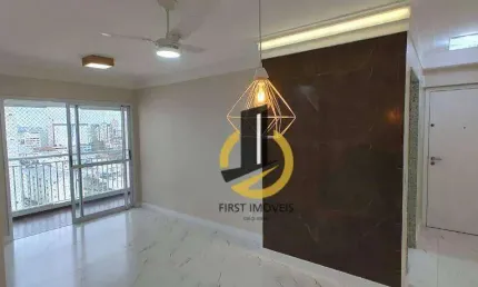Apartamento à venda no Edifício Vivere - 3 dormitórios (1 suíte) - 2 banheiros - 2 vagas - em São Caetano do Sul