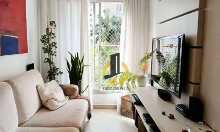 Apartamento à venda no Condomínio Maison Chenonceau - 50m² - 2 dormitórios - 1 banheiro - Aquecimento a gás - 1 vaga - em Moema