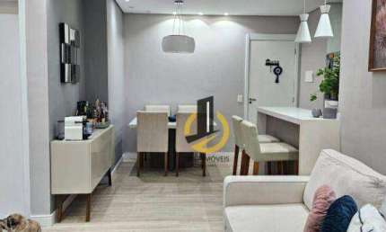 Apartamento à venda no Edifício Auguri - 71m² - 2 dormitórios (1 suíte) - 2 vagas - em São Bernardo do Campo