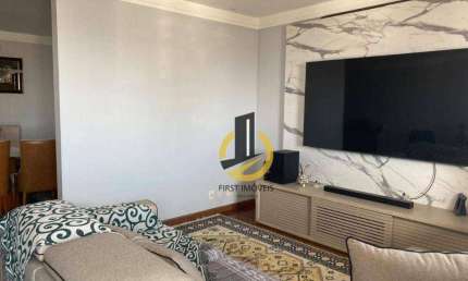 Apartamento à venda no Condomínio Spazio Dell Arte - 140m² - 3 suítes - closet - sacada - 2 vagas - no Ipiranga