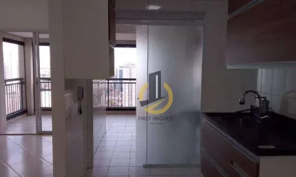 Apartamento para Locação - 2 Dormitórios (1 suite) - 1 vaga -  Varanda com Churrasqueira -  Sports Village Ipiranga
