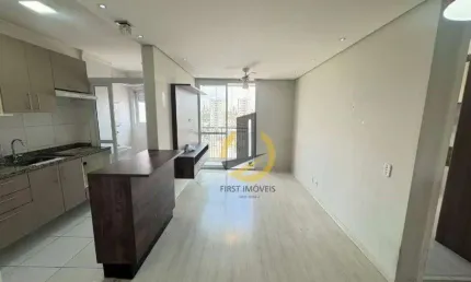Apartamento para locação no condomínio Vila Nova Ipiranga – 39m² - 1 dormitório – sala – ar condicionado – 1 vaga – na Vila Carioca – em São Paulo
