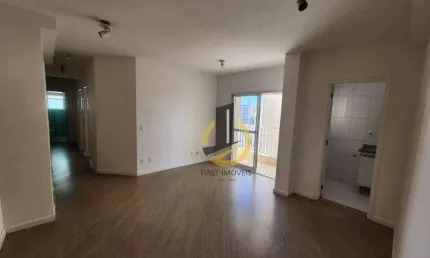 Apartamento à venda no condomínio plaza mayor - 97m² - 3 suítes (1 suíte) - varanda gourmet - 2 vagas – em são bernardo do campo