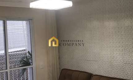 Ed. Up Residencial Vila Galli - Apartamento 2 Quartos Sendo uma Suite Todo Mobiliado, Porteira Fechada!!