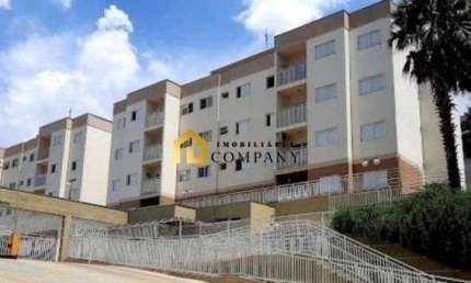 Ed. Granville Guanabara - Apartamento Térreo à Venda Gran Ville Guanabara em Votorantim/SP