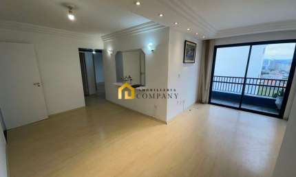Ed. Villa Realle - Apartamento com 3 dormitórios no Ed.Villa Reale em Sorocaba/SP
