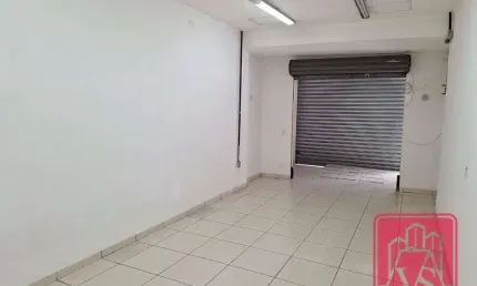 Salão para alugar, 65 m² por R$ 3.132,00/mês - Jardim do Mar - São Bernardo do Campo/SP
