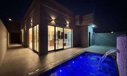 Casa em Condomínio para Venda em São José do Rio Preto, Quinta do Lago - Lac Léman, 3 dormitórios, 3 suítes, 5 banheiros, 2 vagas