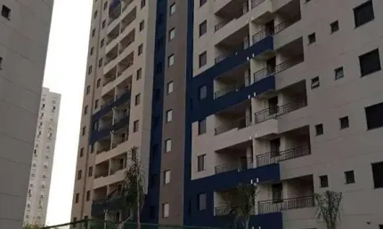 Apartamento com 2 quartos, 54,88m², à venda em Ribeirão Preto, Sumarezinho