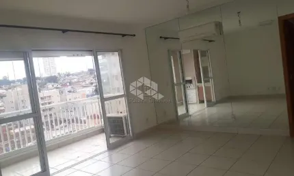 Apartamento com 3 quartos à venda na Rua Heitor Chiarello, 105, Jardim Irajá, Ribeirão Preto