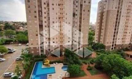 Apartamento à venda 2 quartos, 1 vaga Bairro Alto da Boa Vista