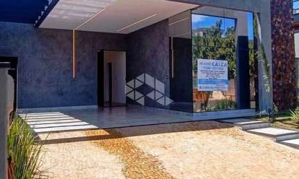 CASA Á VENDA 3 SUITES- CONDOMINIO VIVENDAS DA MATA- PORTARIA JATOBÁ