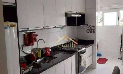 Apartamento com 2 dormitórios para alugar, 80 m² por R$ 3.218/mês - Vila Jaboticabeira - Taubaté/SP
