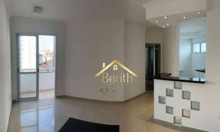 Apartamento com 2 dormitórios para alugar, 68 m² por R$ 2.340,00/mês - Vila Costa - Taubaté/SP