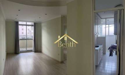 Apartamento com 1 dormitório para alugar, 41 m² por R$ 1.790/mês - Jardim das Nações - Taubaté/SP