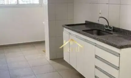 Apartamento com 2 dormitórios para alugar, 65 m² por R$ 2.500/mês - Centro - Taubaté/SP