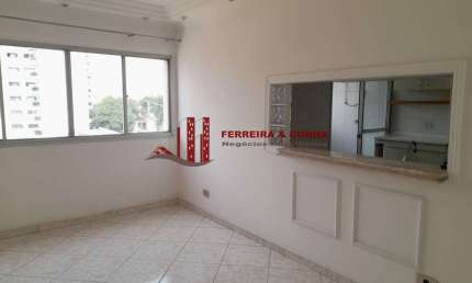 Apartamento com 2 quartos à venda na Rua Maria do Carmo Sene, --, Vila Paulicéia, São Paulo