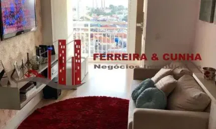 Apartamento com 2 quartos à venda na Avenida Júlio Buono, --, Vila Gustavo, São Paulo