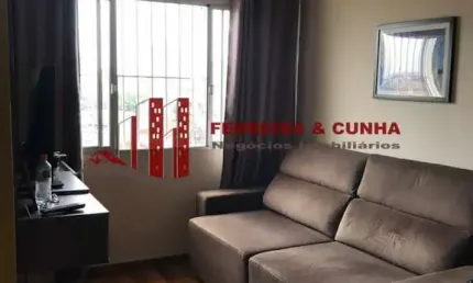 Apartamento com 2 quartos à venda na Rua José Osvaldo, --, Vila Gustavo, São Paulo