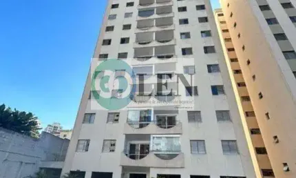 Apartamento para Venda em Guarulhos, Vila Zanardi, 2 dormitórios, 1 banheiro, 1 vaga