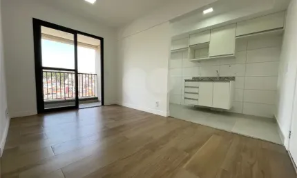 Apartamento para Locação – 55m², 2 Dormitórios (1 Suíte), 1 Vaga – Condomínio Nova Pauliceia – Jardim São Paulo (Zona Norte - SP)