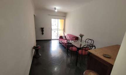 Apartamento com 2 quartos para alugar na Rua Herculano de Freitas, --, Bela Vista, São Paulo por R$ 3.350
