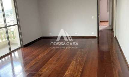 Apartamento com 3 quartos à venda na Gabriele Danunzio,, --, Campo Belo, São Paulo por R$ 1.280.000