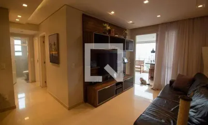 Apartamento à Venda - Santo Amaro , 3 Quartos,  115 m2
