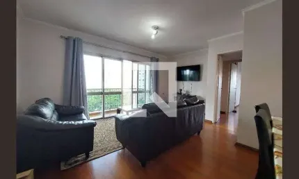 Apartamento à Venda - Jardim Marajoara , 2 Quartos,  76 m2