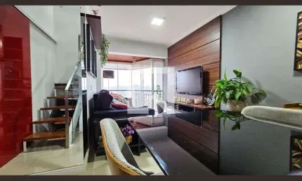 Apartamento à Venda - Jardim Marajoara , 3 Quartos,  150 m2