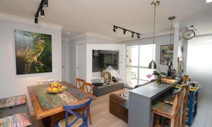 Apartamento à Venda - Jardim Marajoara , 2 Quartos,  61 m2