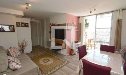 Apartamento à Venda - Jardim Marajoara , 2 Quartos,  64 m2