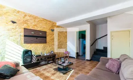 Casa à Venda - Jardim Marajoara , 2 Quartos,  125 m2