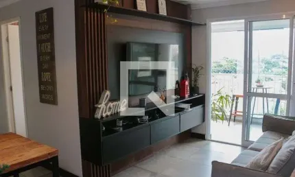 Apartamento com 3 quartos à venda na Avenida Professor Francisco Morato, 4650, Butantã, São Paulo