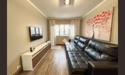 Casa à Venda - Jardim Marajoara , 3 Quartos,  125 m2