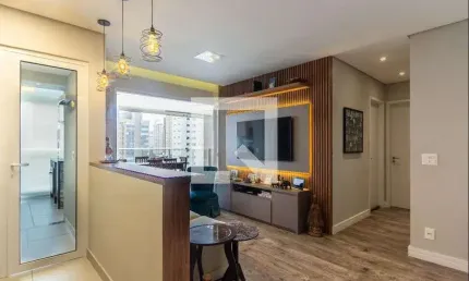 Apartamento com 2 quartos à venda na Alameda dos Jurupis, 1267, Moema, São Paulo