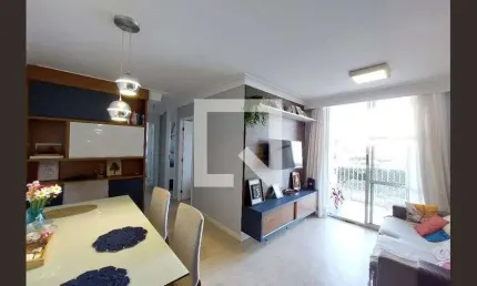 Apartamento à Venda - Jardim Marajoara , 2 Quartos,  64 m2