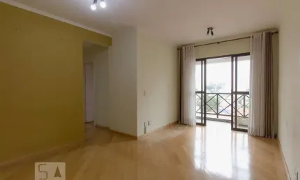 Apartamento à Venda - Chácara Inglesa, 3 Quartos,  74 m2