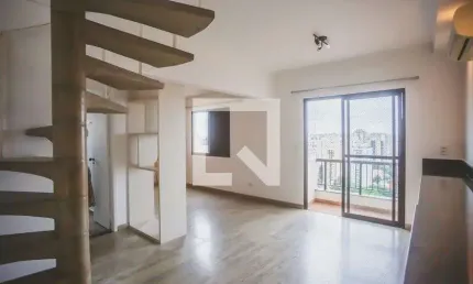 Apartamento à Venda - Chácara Inglesa, 2 Quartos,  115 m2