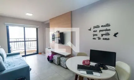 Apartamento à Venda - Vila Clementino, 2 Quartos,  57 m2