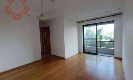 ?? Apartamento para Locação | 65m² | 2 Dormitórios | 2 Vagas | Vista Privilegiada – Próximo à USP e Instituto Butantã