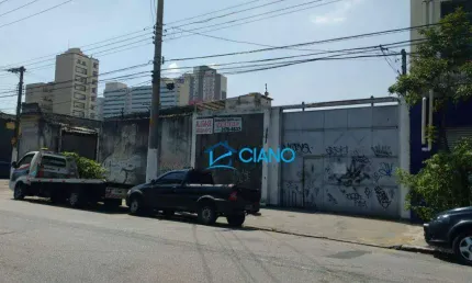 Terreno à venda, 830 m² por R$ 5.300.000,00 - Brás - São Paulo/SP
