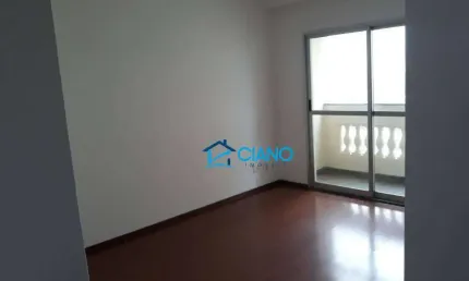 Apartamento com 3 dormitórios para alugar, 75 m² por R$ 4.267,00/mês - Mooca - São Paulo/SP